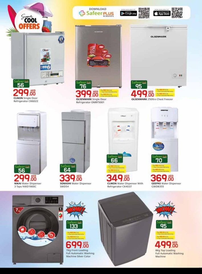 Summer Cool Offers