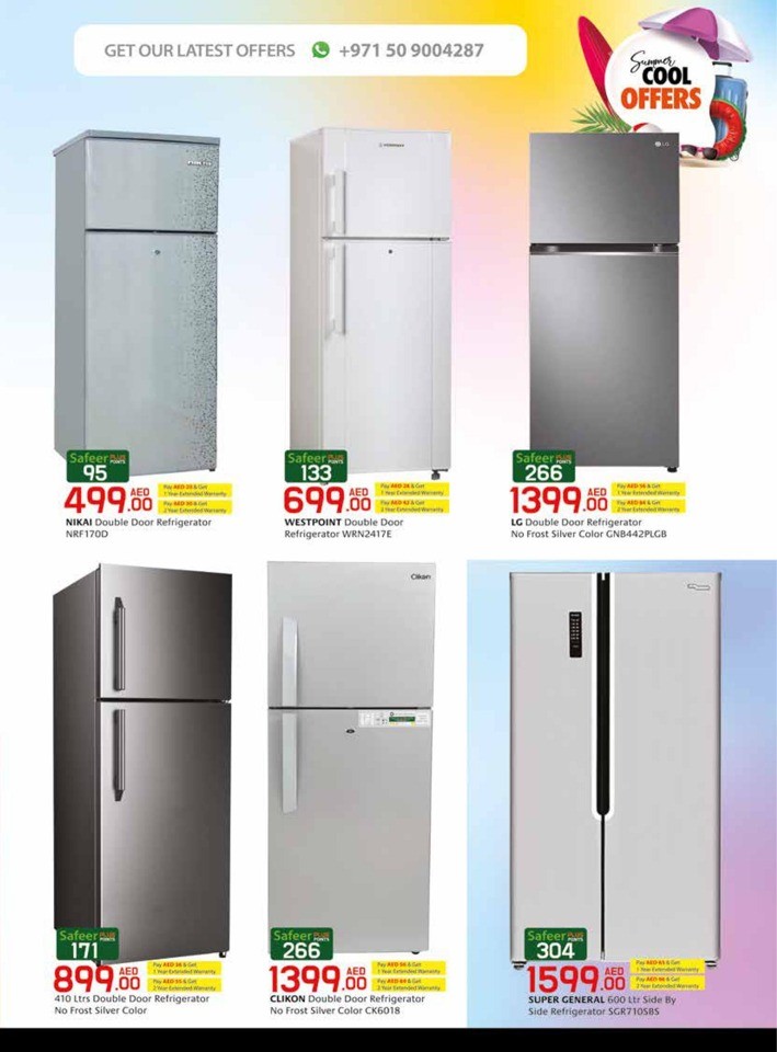Summer Cool Offers