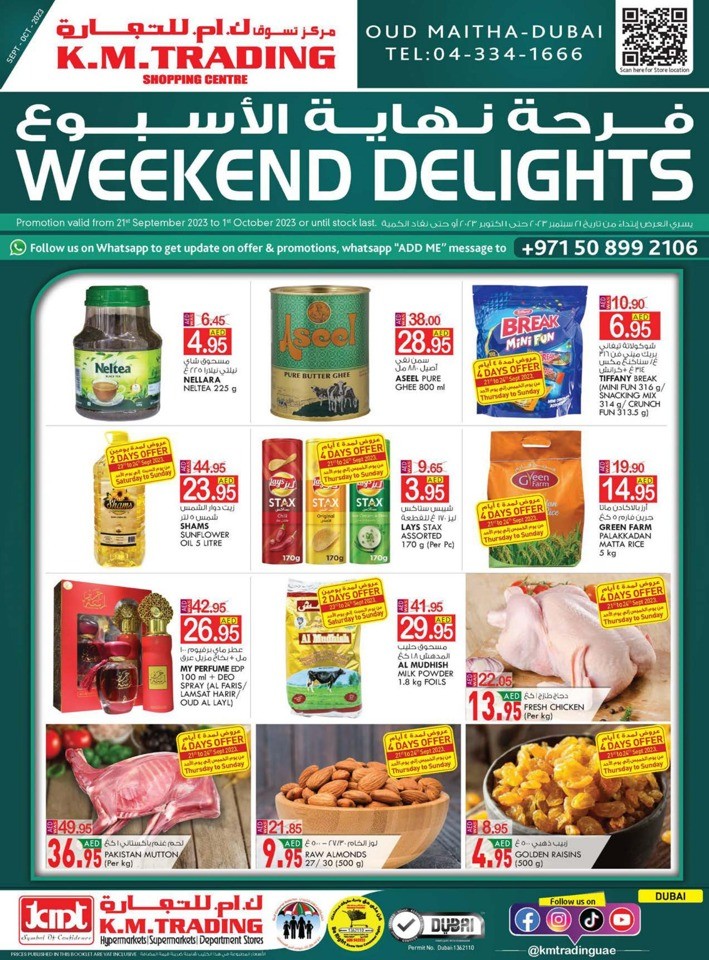 Dubai Special Weekend Delights