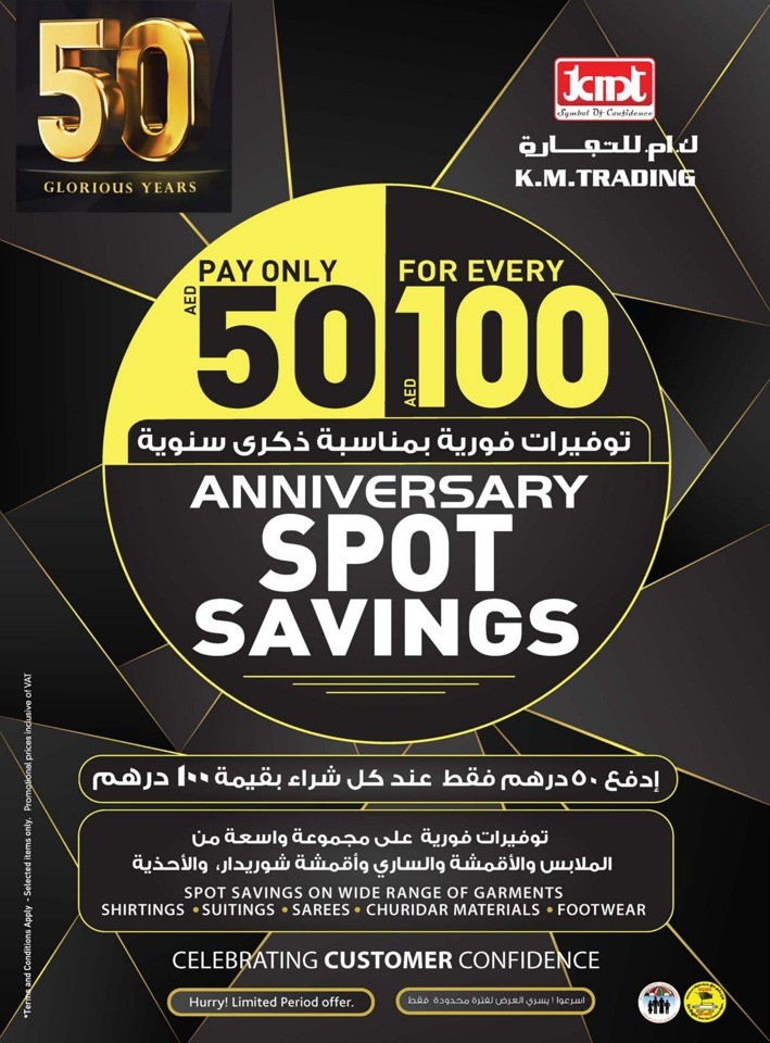 Dubai Special Weekend Delights