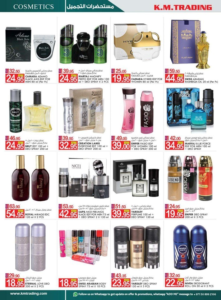 Dubai Special Weekend Delights