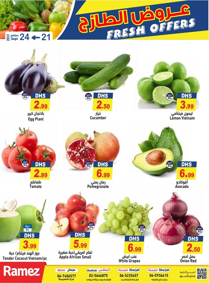 Fresh Offers 21-24 September