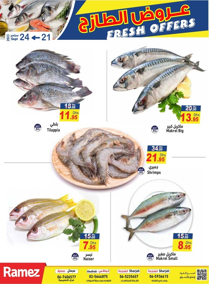 Fresh Offers 21-24 September