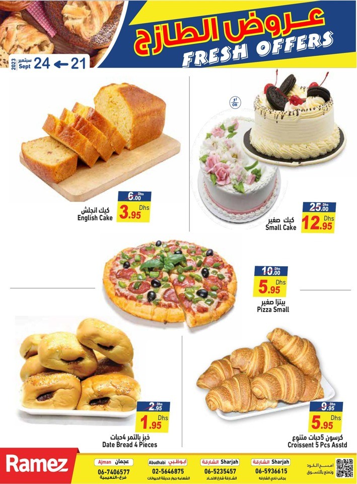 Fresh Offers 21-24 September