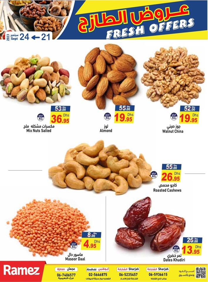 Fresh Offers 21-24 September