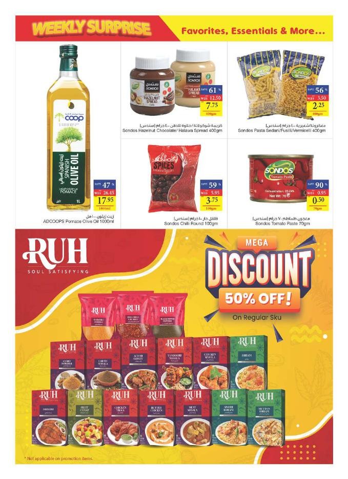 Weekly Surprises Promotion