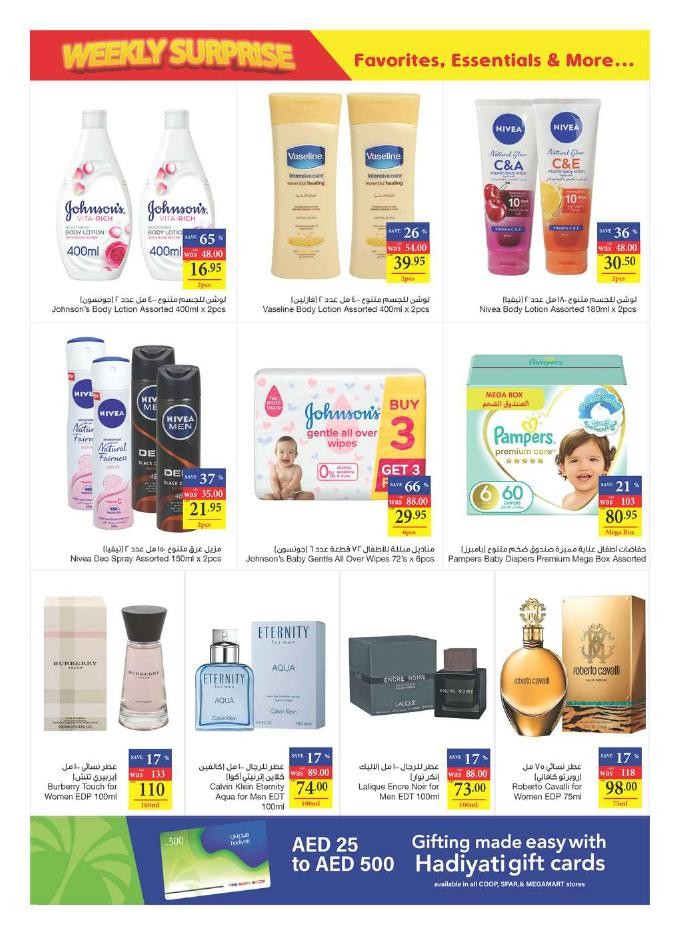 Weekly Surprises Promotion