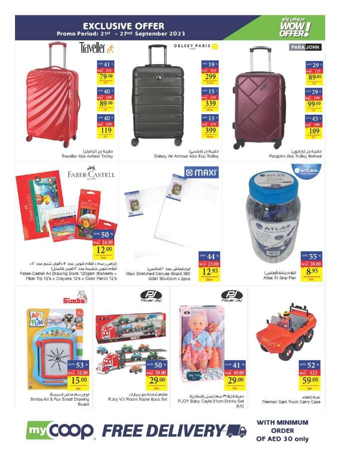 Weekly Surprises Promotion