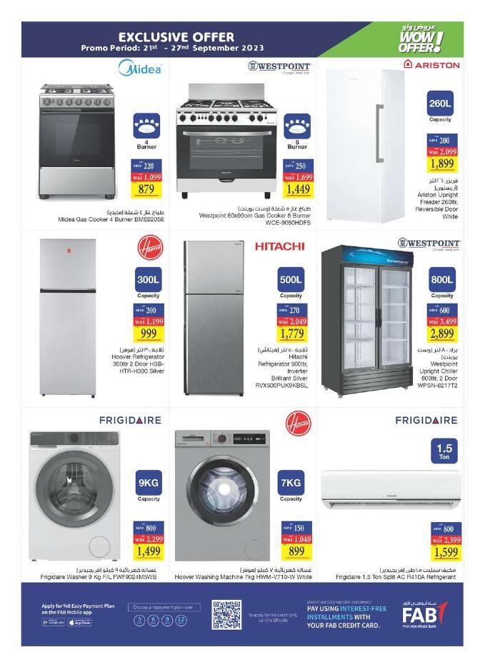 Weekly Surprises Promotion