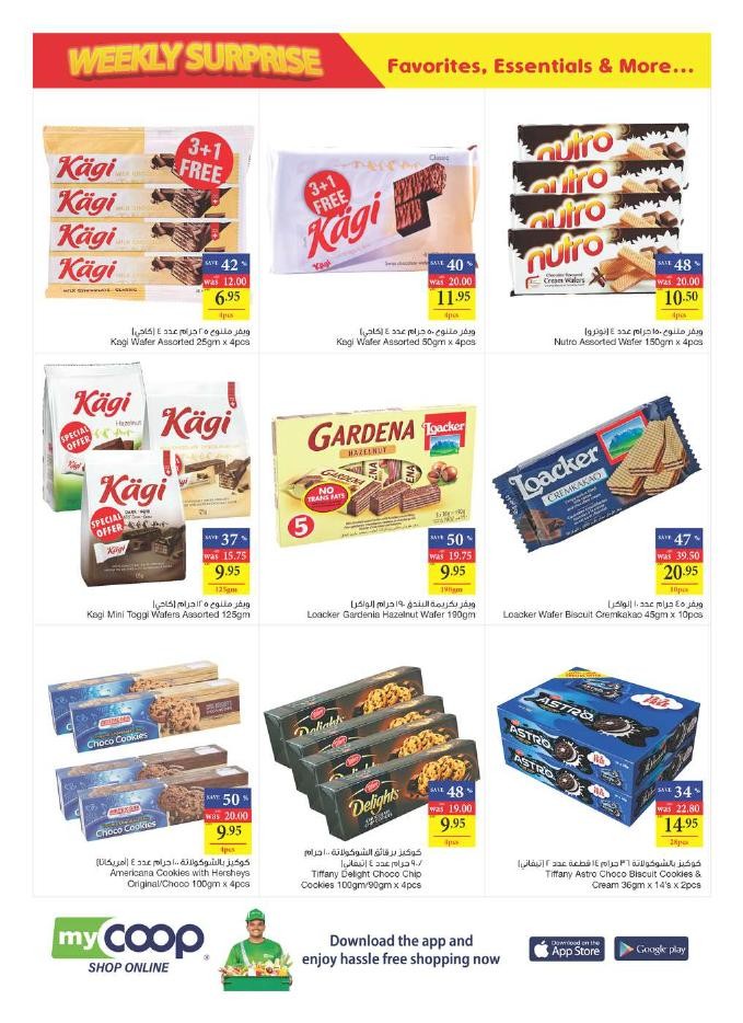 Weekly Surprises Promotion