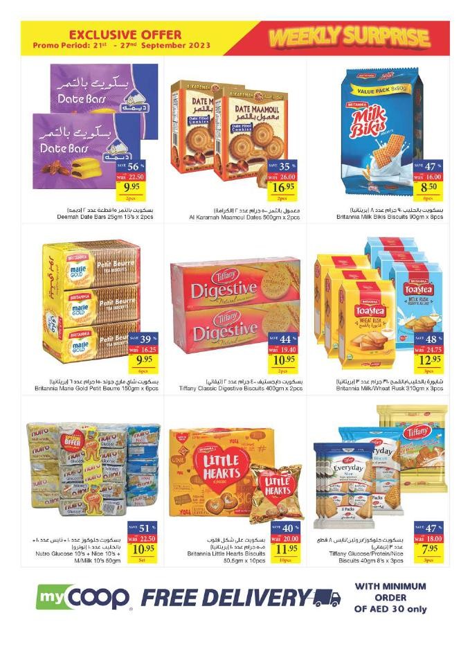 Weekly Surprises Promotion
