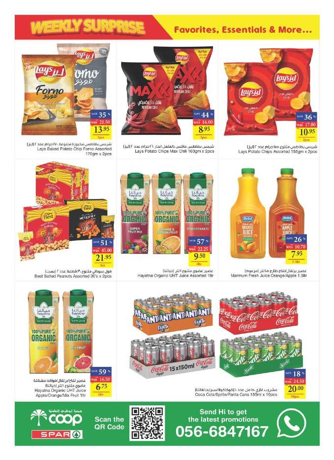 Weekly Surprises Promotion