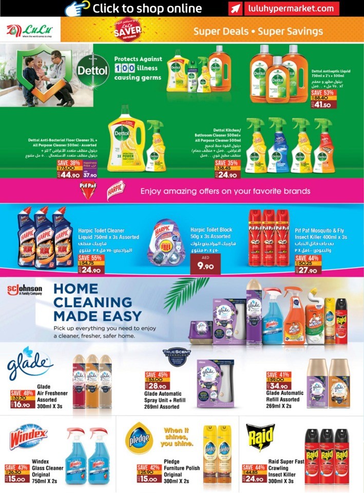 Abu Dhabi & Al Ain September Offers