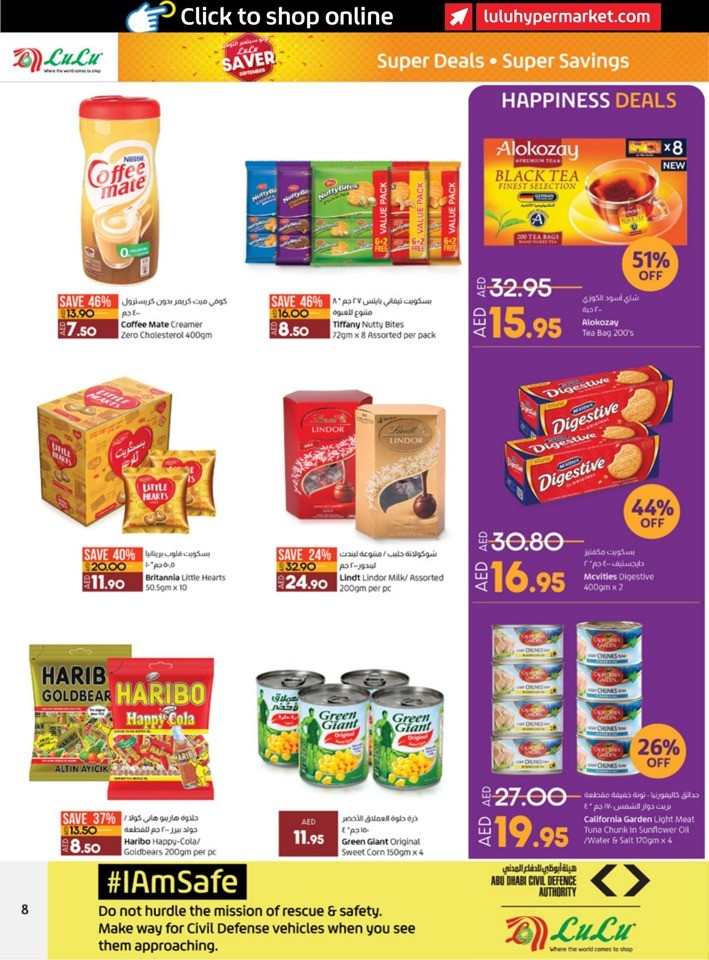 Abu Dhabi & Al Ain September Offers