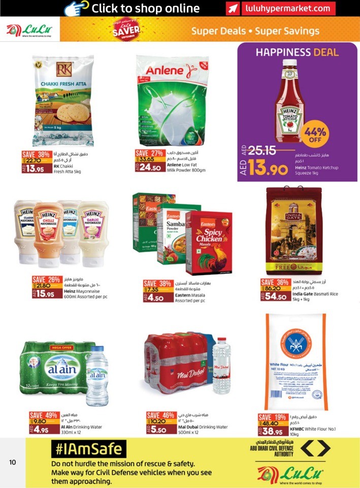 Abu Dhabi & Al Ain September Offers