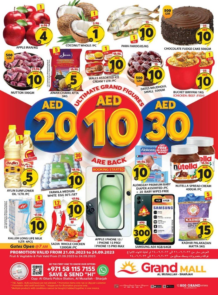 Ultimate Grand Figures Sale