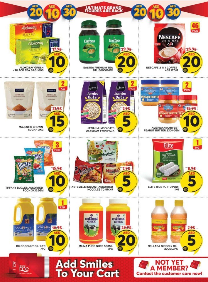 Ultimate Grand Figures Sale