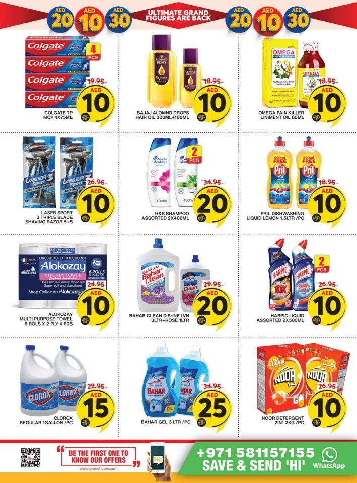 Ultimate Grand Figures Sale