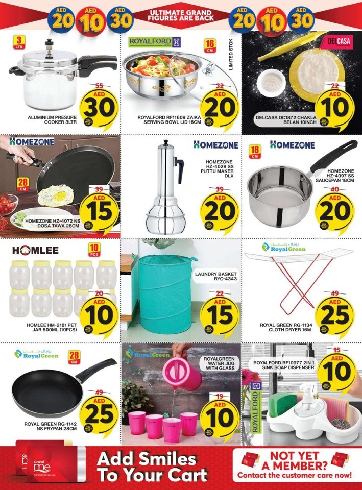 Ultimate Grand Figures Sale