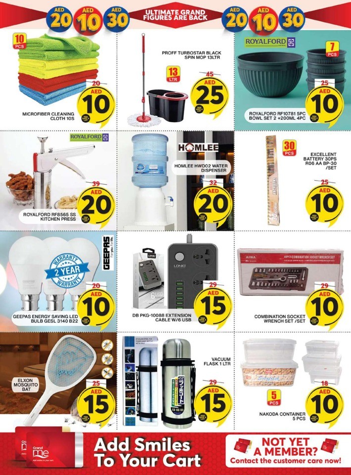 Ultimate Grand Figures Sale