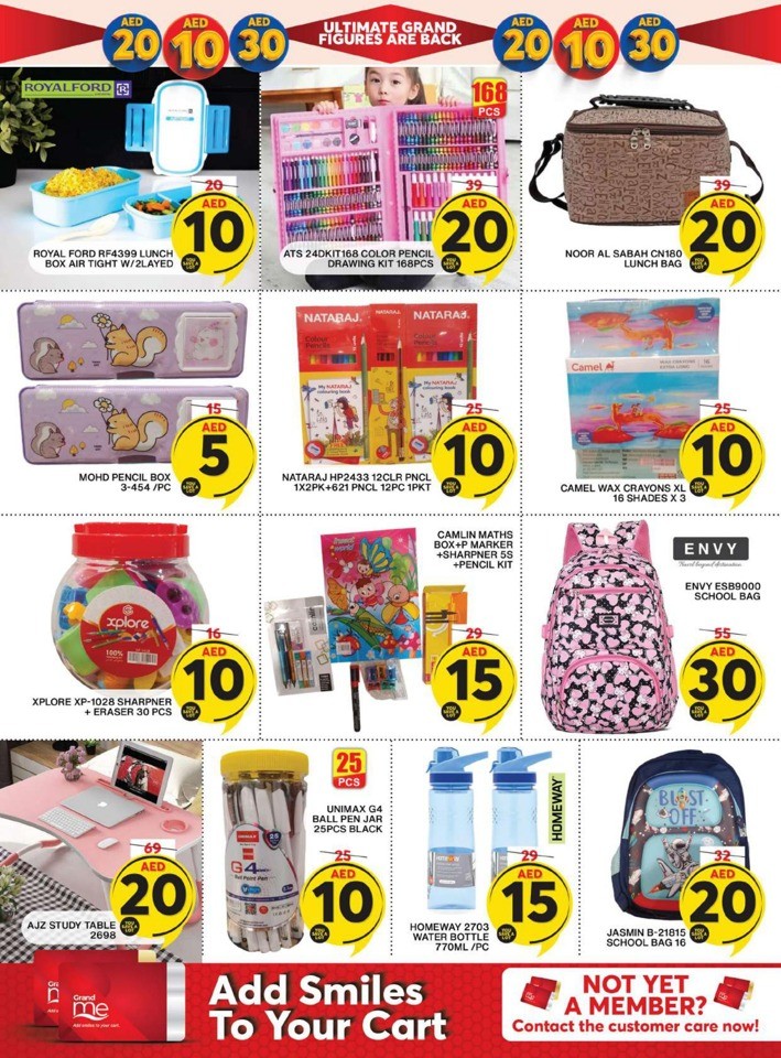 Ultimate Grand Figures Sale