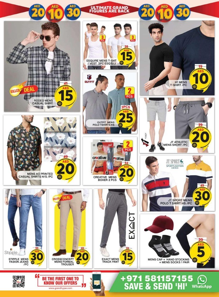 Ultimate Grand Figures Sale