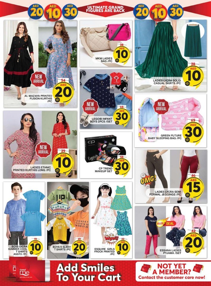 Ultimate Grand Figures Sale