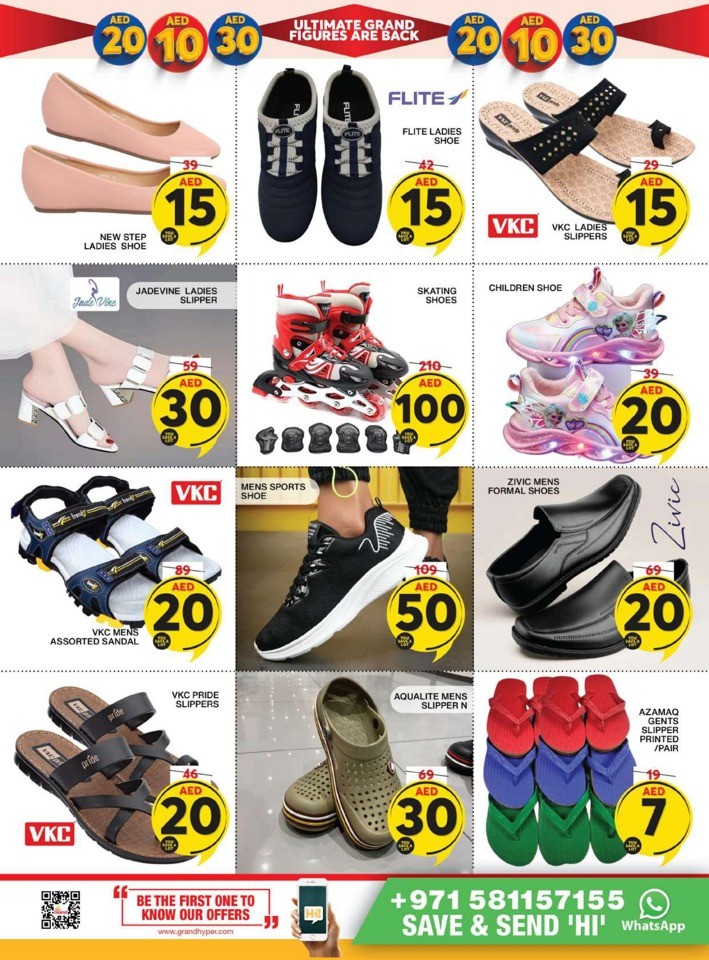 Ultimate Grand Figures Sale