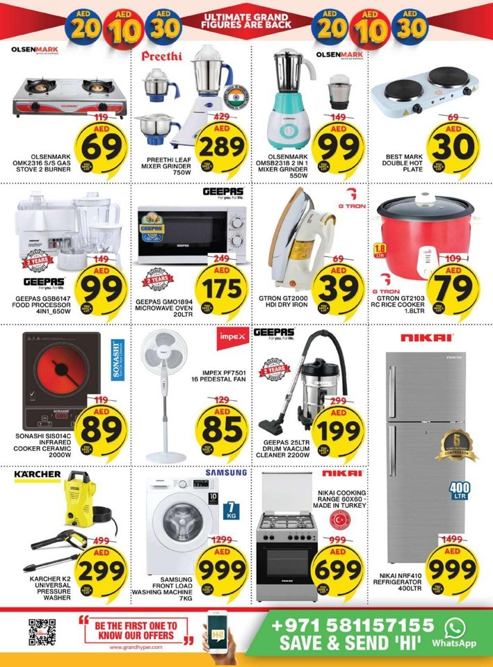 Ultimate Grand Figures Sale