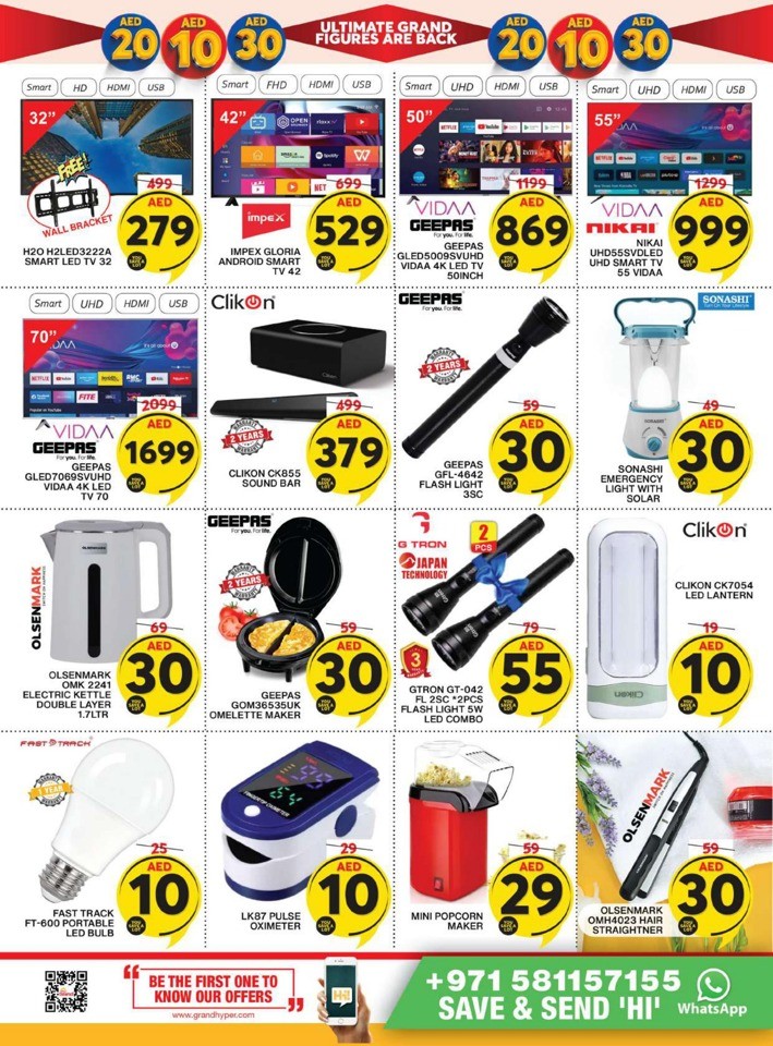 Ultimate Grand Figures Sale