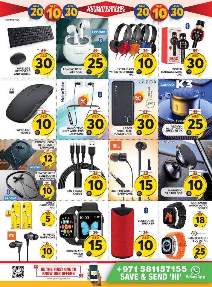 Ultimate Grand Figures Sale