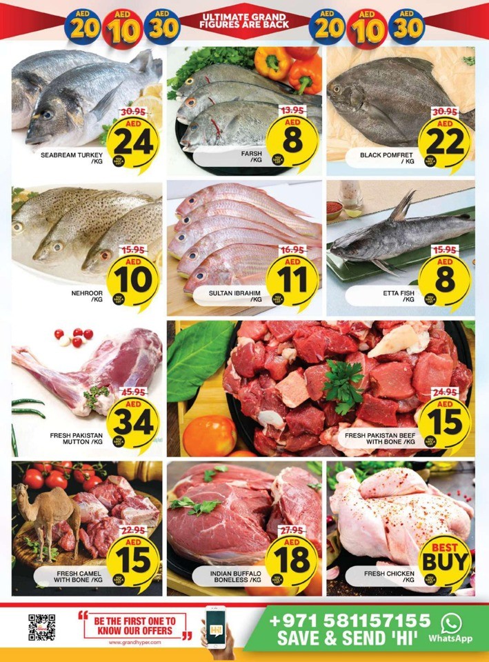 Ultimate Grand Figures Sale