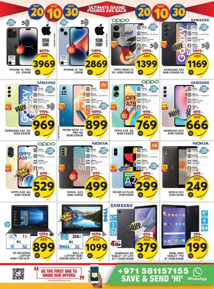 Ultimate Grand Figures Sale