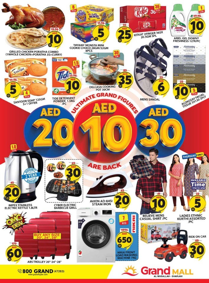 Ultimate Grand Figures Sale