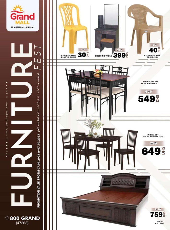 Ultimate Grand Figures Sale
