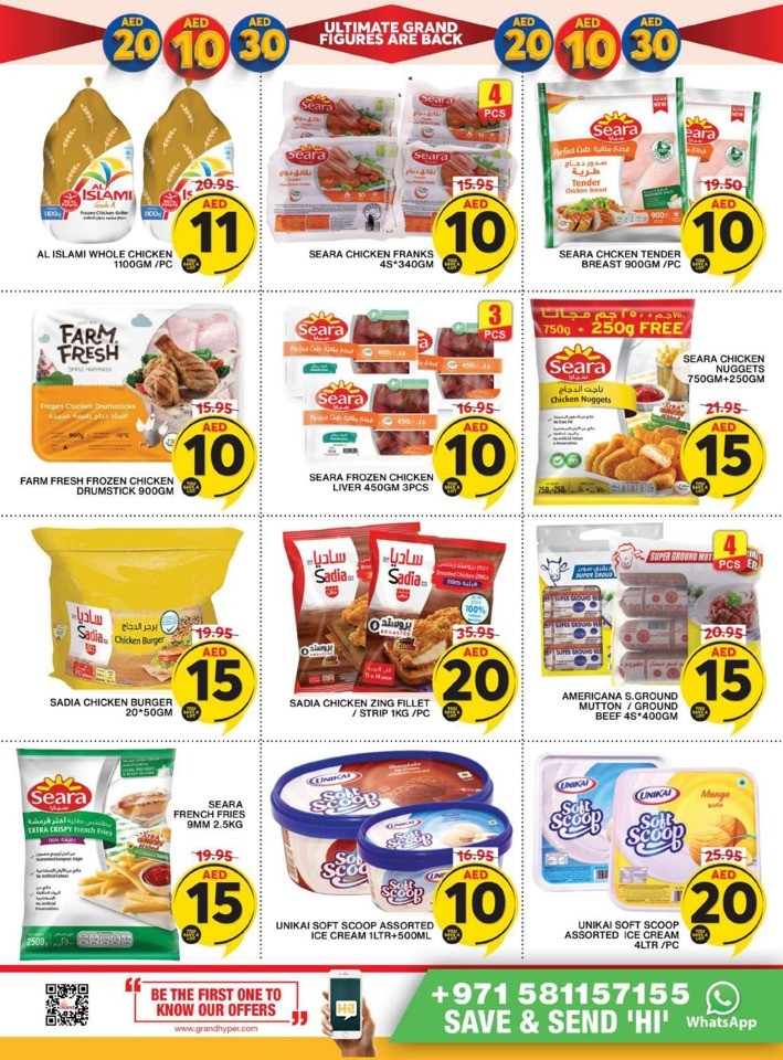 Ultimate Grand Figures Sale
