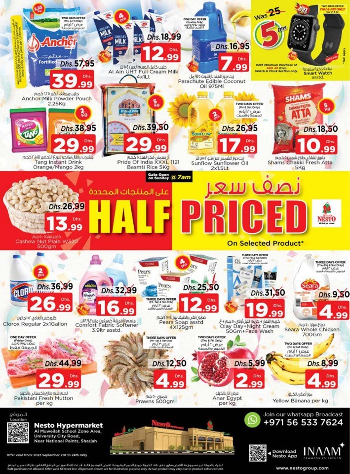 Nesto Half Priced Sale