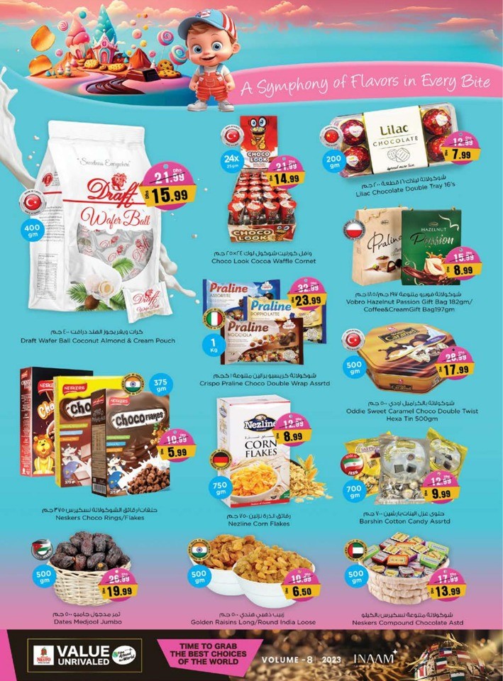 Nesto Half Priced Sale