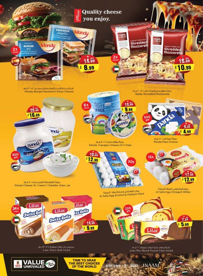 Nesto Half Priced Sale