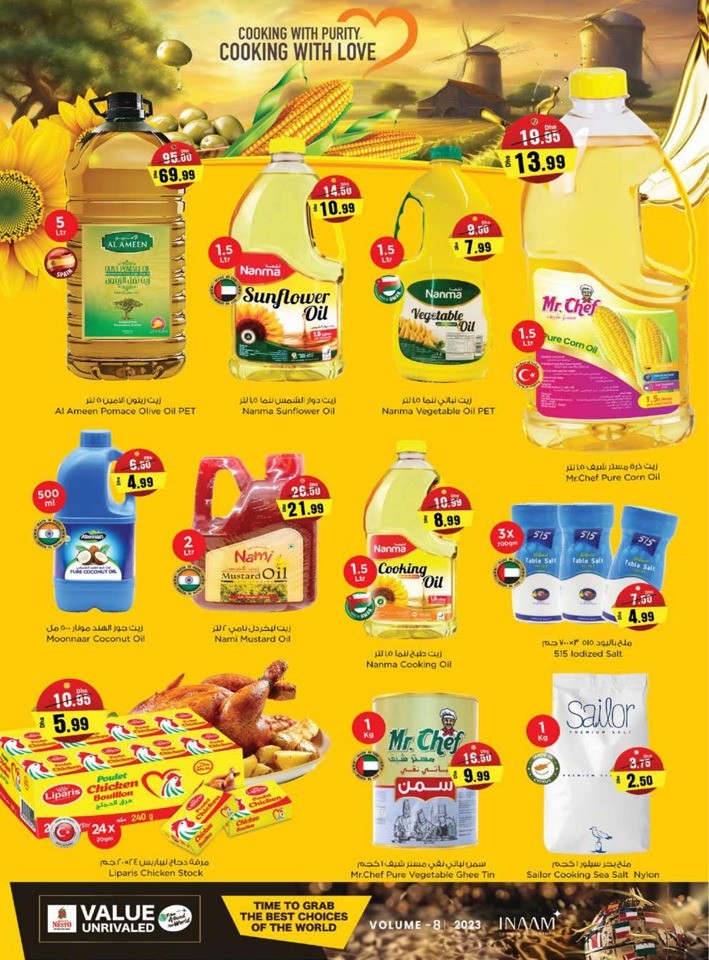 Nesto Half Priced Sale