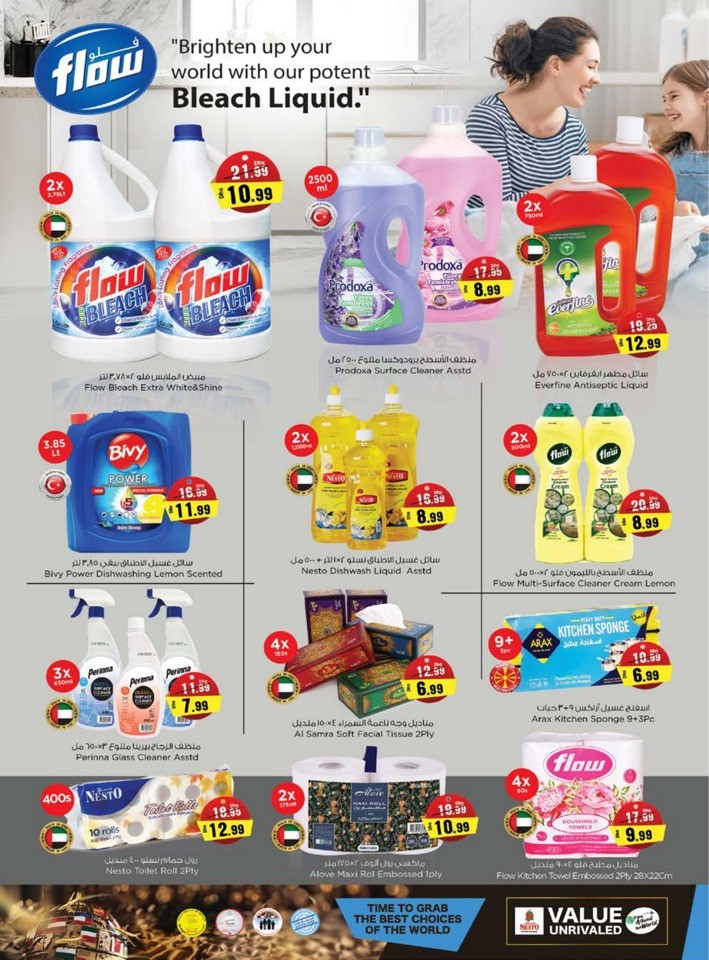 Nesto Half Priced Sale
