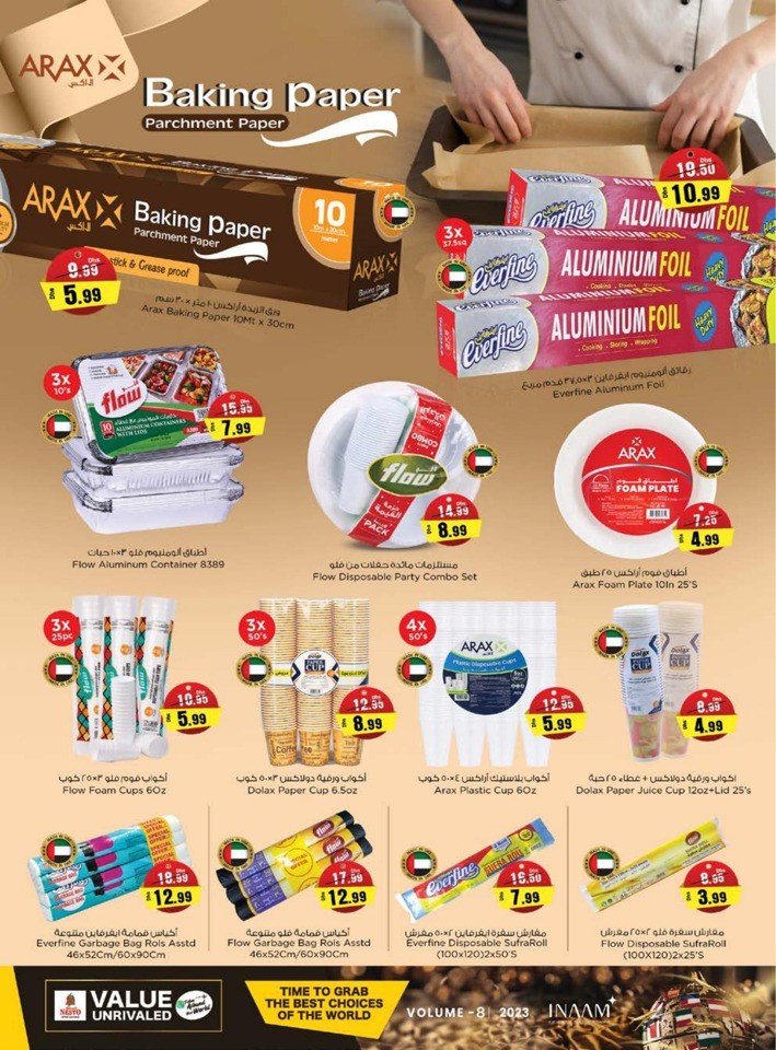 Nesto Half Priced Sale