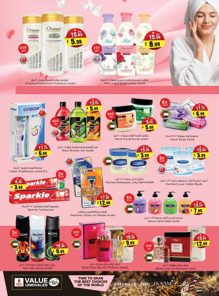 Nesto Half Priced Sale