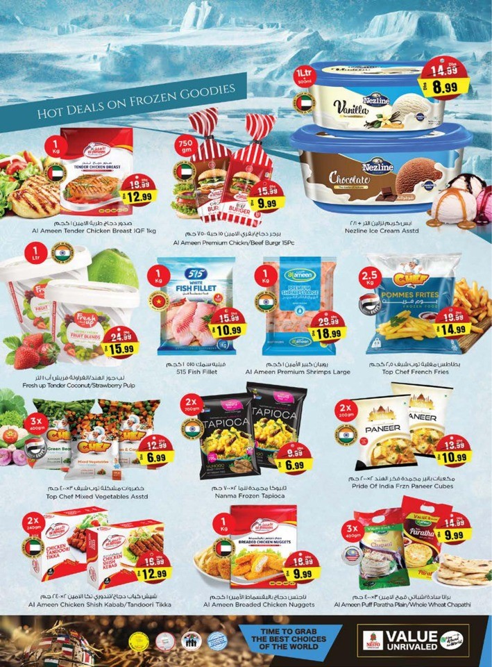 Nesto Half Priced Sale