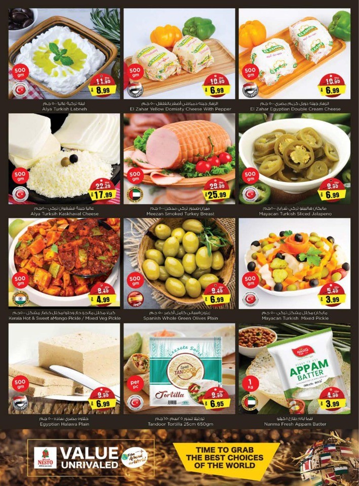 Nesto Half Priced Sale
