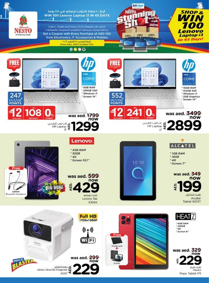 Nesto Half Priced Sale