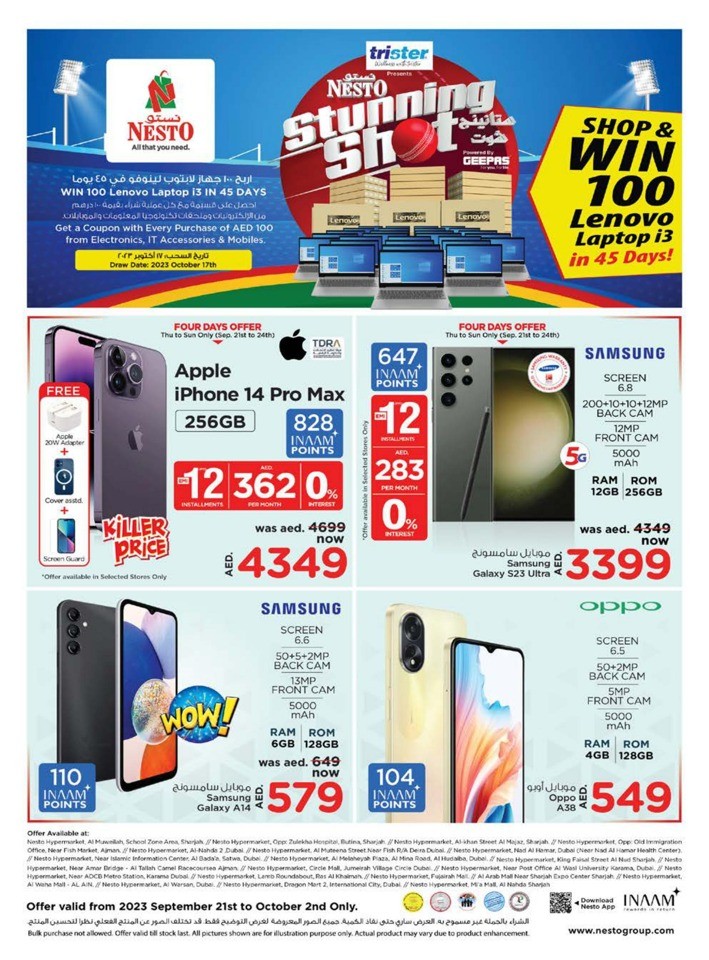 Nesto Half Priced Sale
