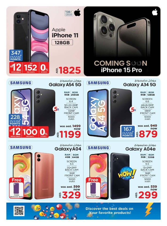 Nesto Half Priced Sale