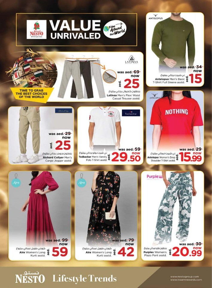 Nesto Half Priced Sale