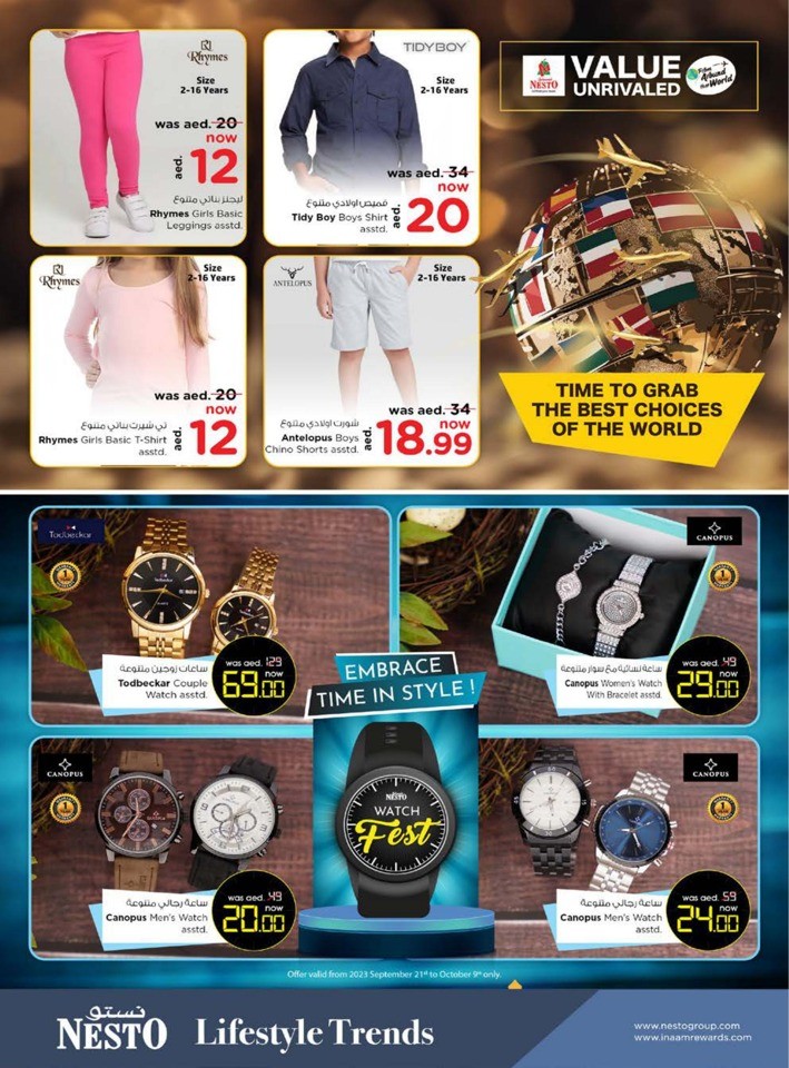 Nesto Half Priced Sale